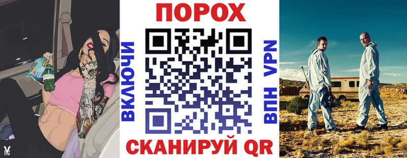 Купить где  Ладушкин  Амфетамин Premium 