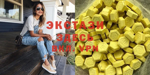 героин Майский