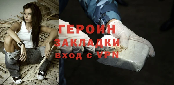 дмт Магадан