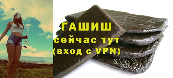 героин Майский