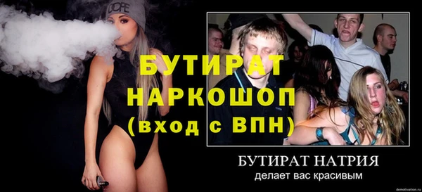 дмт Магадан