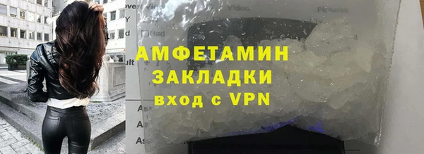дмт Магадан