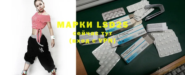 мефедрон VHQ Магас