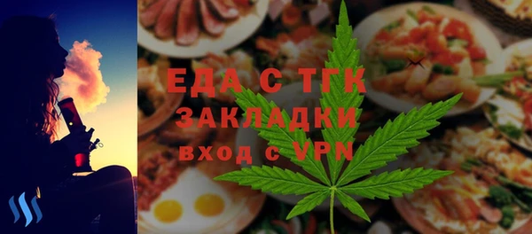 героин Майский
