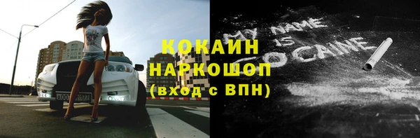 дмт Магадан