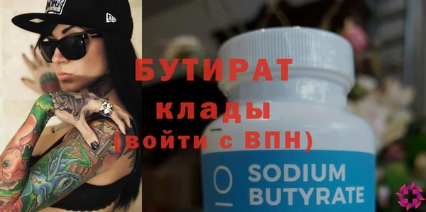 дмт Магадан