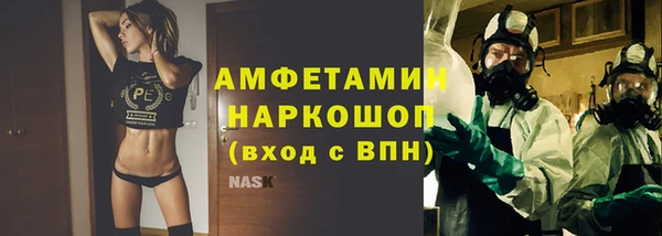 героин Майский