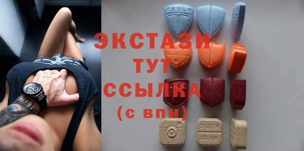 героин Майский