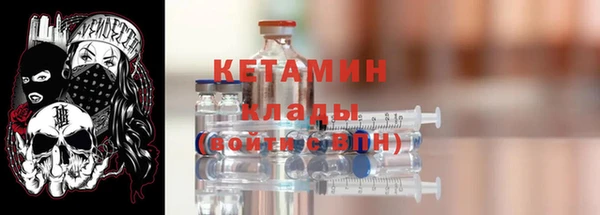героин Майский