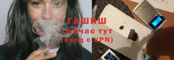 героин Майский