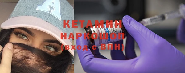 дмт Магадан