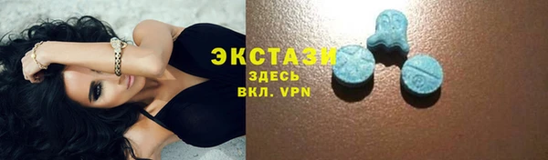 дмт Магадан