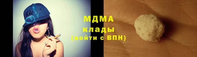 дмт Магадан