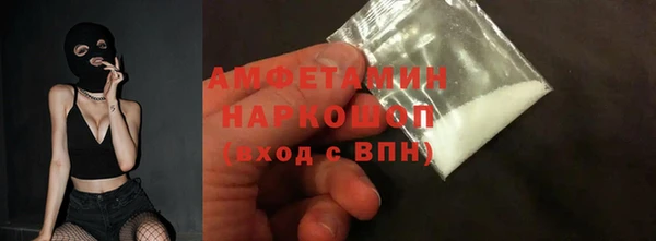 дмт Магадан