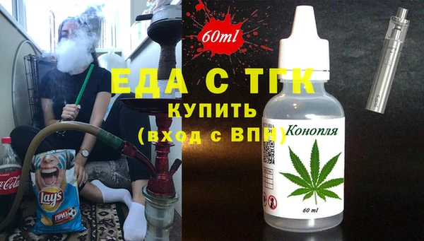 дмт Магадан