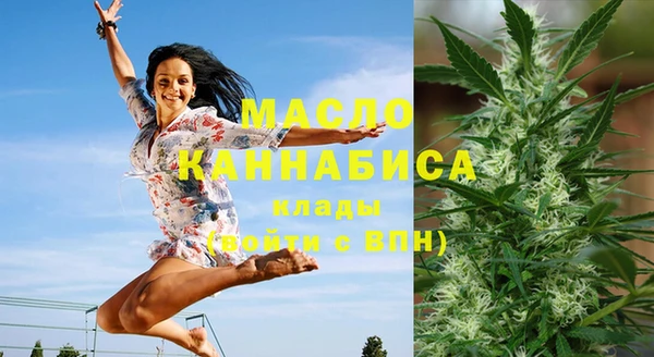 дмт Магадан