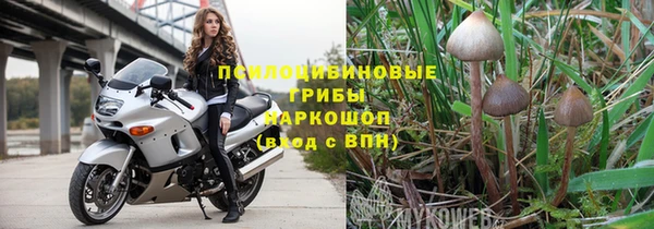 героин Майский