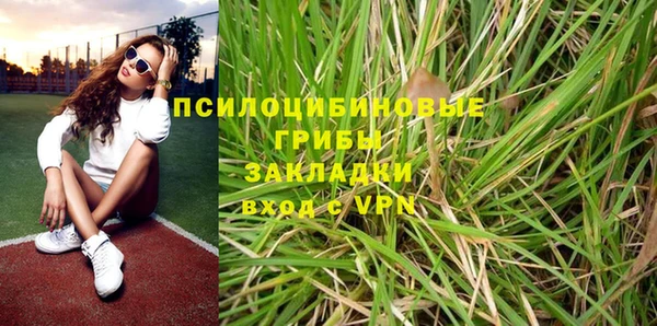 героин Майский