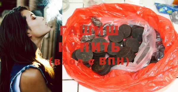 дмт Магадан
