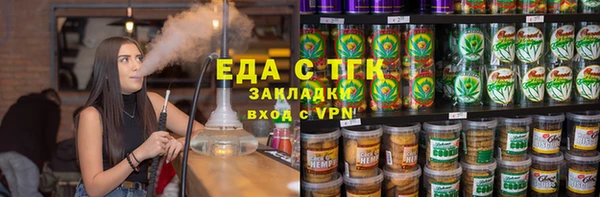 дмт Магадан