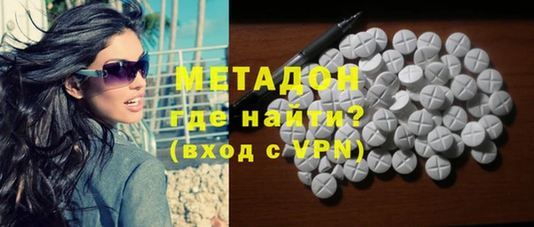 дмт Магадан