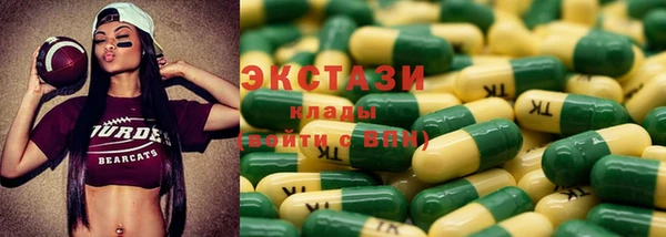 героин Майский