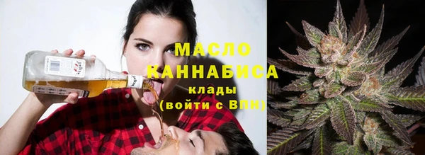 дмт Магадан